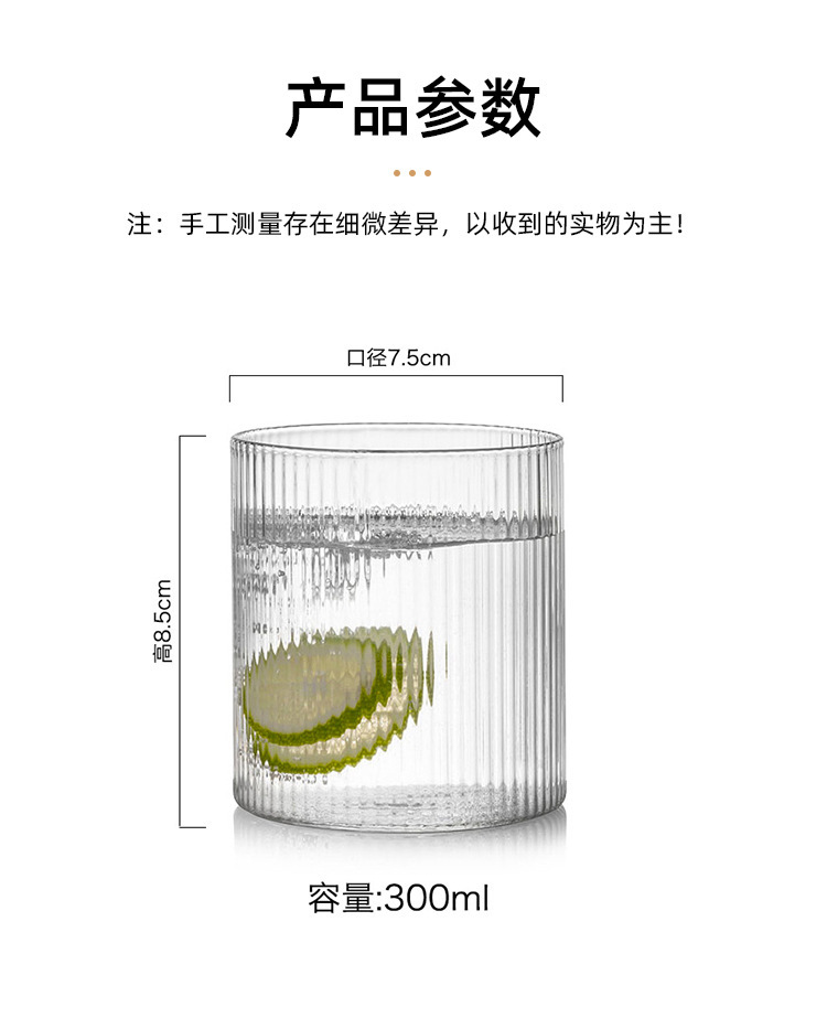 কেন গ্লাস কাপ আধুনিক পরিবারের জন্য পছন্দের পছন্দ হয়ে উঠছে?