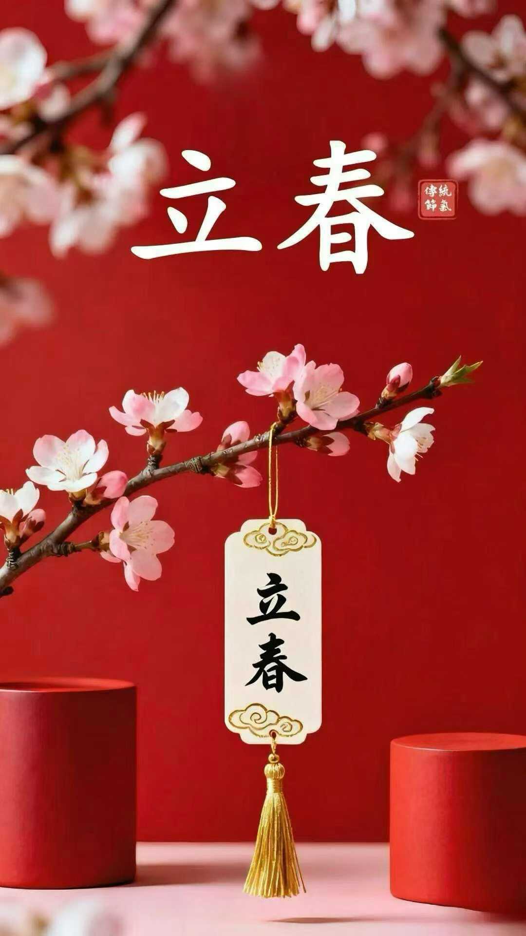 চীনা ঐতিহ্যবাহী উৎসব লণ্ঠন উৎসব
